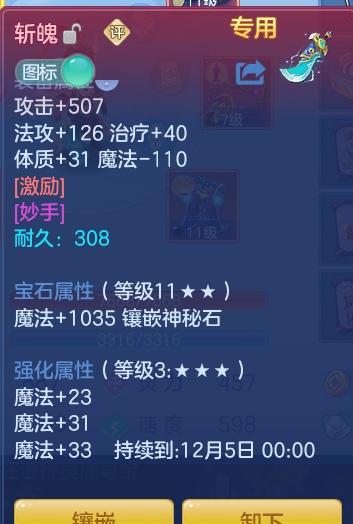 企业微信截图_17920671345755.png