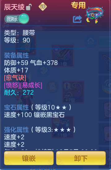 企业微信截图_17920671407724.png