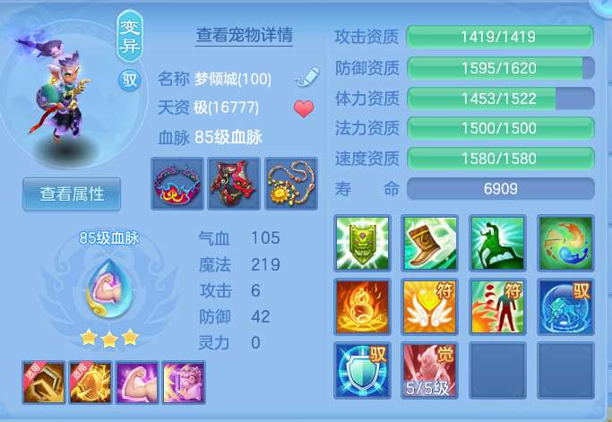 企业微信截图_17920671956710.png
