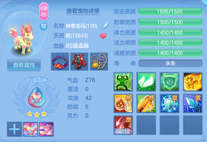 企业微信截图_17920671774392.png