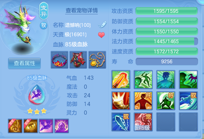 企业微信截图_17920671733497.png