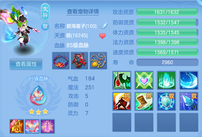 企业微信截图_17920672008286.png