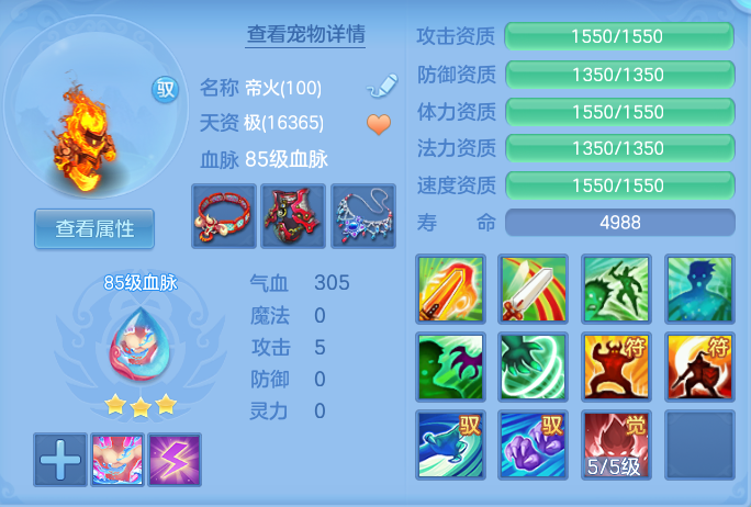 企业微信截图_17920672084901.png