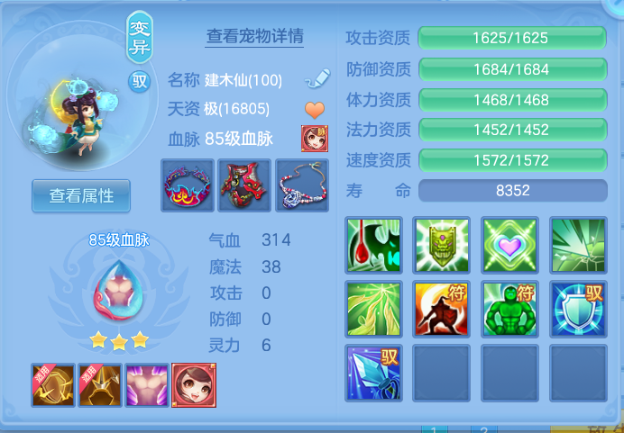 企业微信截图_17920672133679.png
