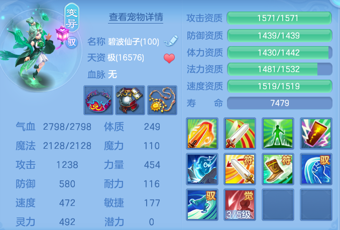 企业微信截图_17920672457415.png