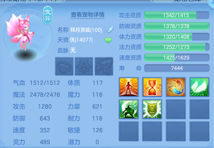 企业微信截图_17920672203092.png