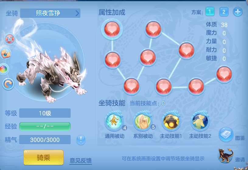 企业微信截图_17920672838974.png