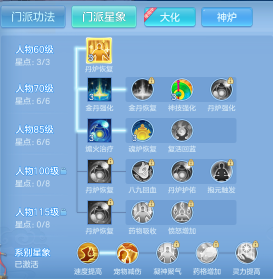 企业微信截图_17920673244799.png