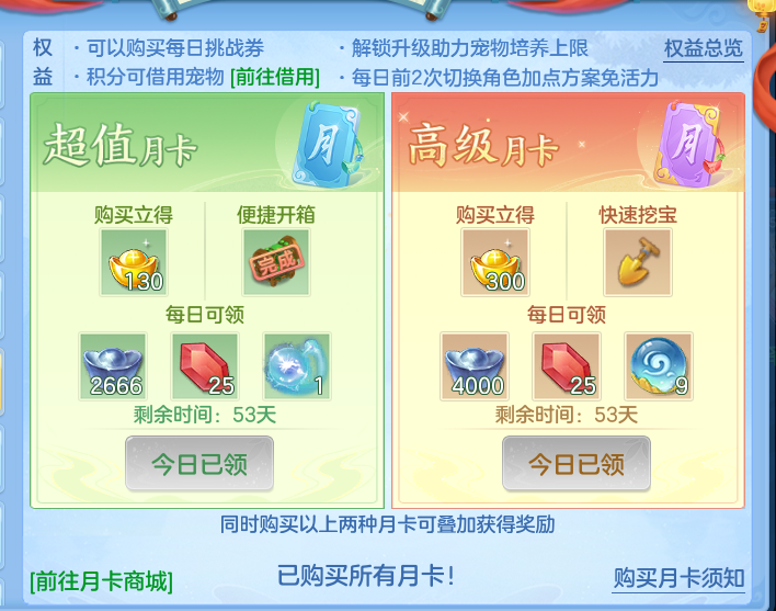 企业微信截图_17920673862953.png