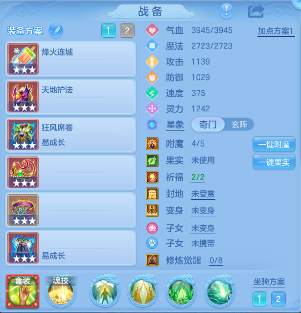 企业微信截图_1792059571529.png
