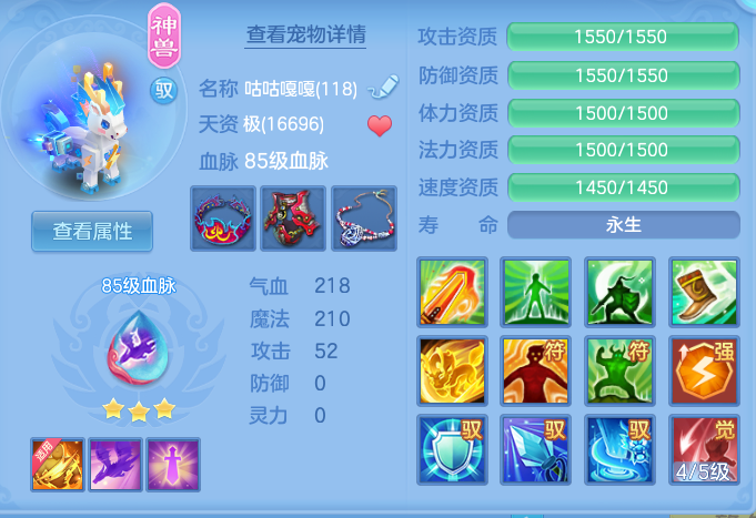 企业微信截图_17920596358674.png