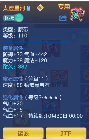 企业微信截图_17920595995433.png