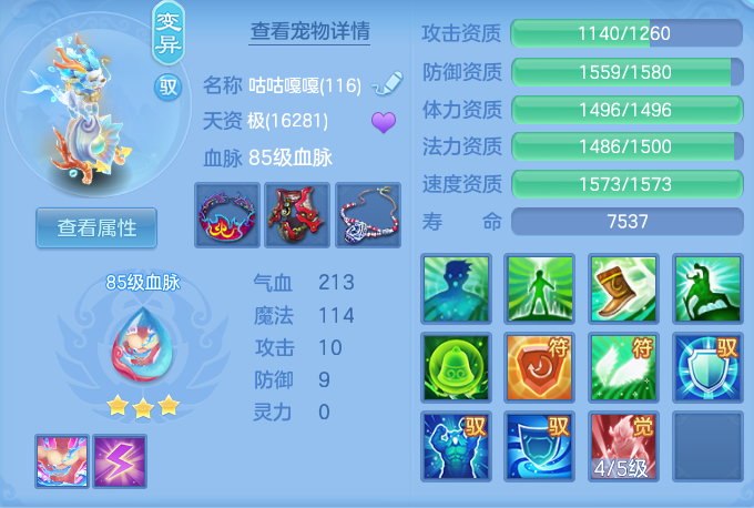 企业微信截图_17920596617715.png
