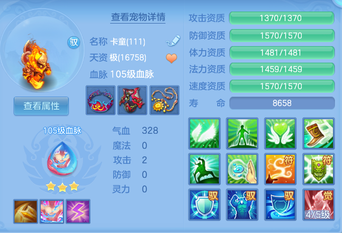 企业微信截图_17920596777568.png