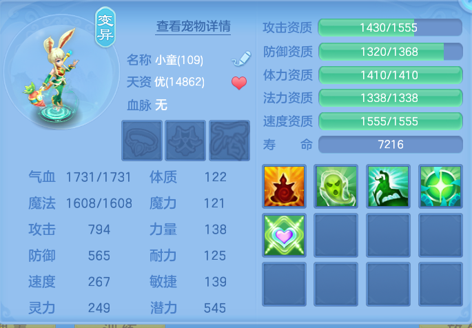 企业微信截图_17920596933810.png