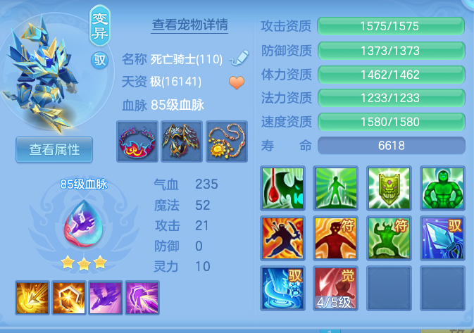 企业微信截图_17920596811086.png