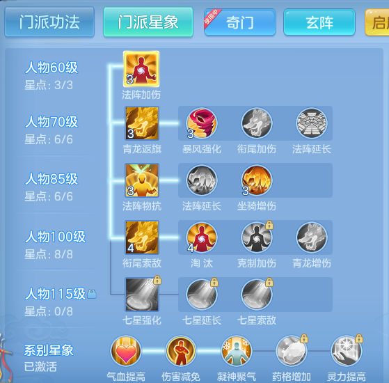 企业微信截图_17920597561431.png