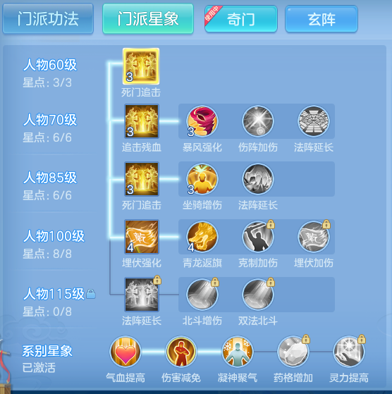 企业微信截图_17920597529092.png