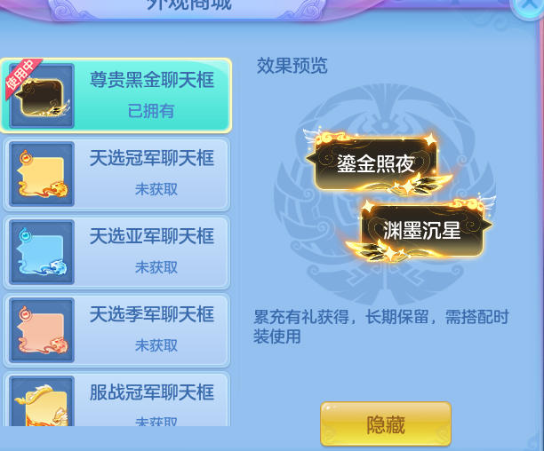 企业微信截图_17920598057787.png