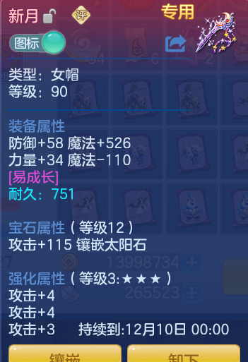 企业微信截图_1792068138417.png