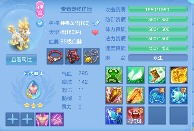 企业微信截图_1792068163272.png