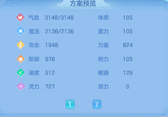 企业微信截图_17920681194395.png