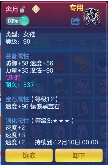 企业微信截图_17920681443907.png