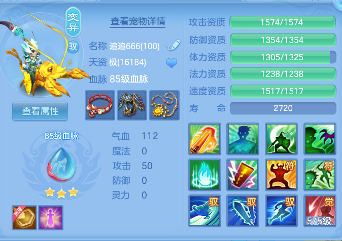企业微信截图_17920681843681.png