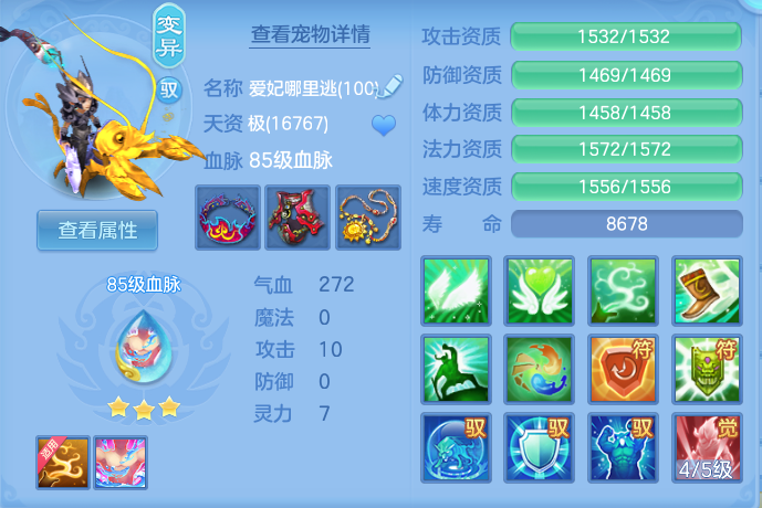 企业微信截图_17920681894097.png