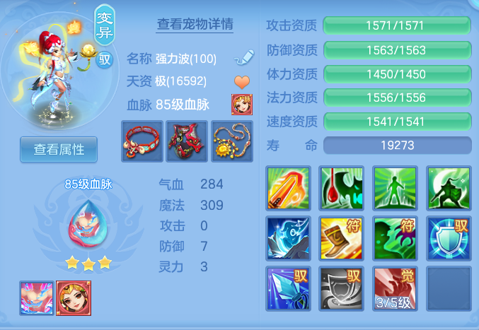 企业微信截图_17920682142284.png