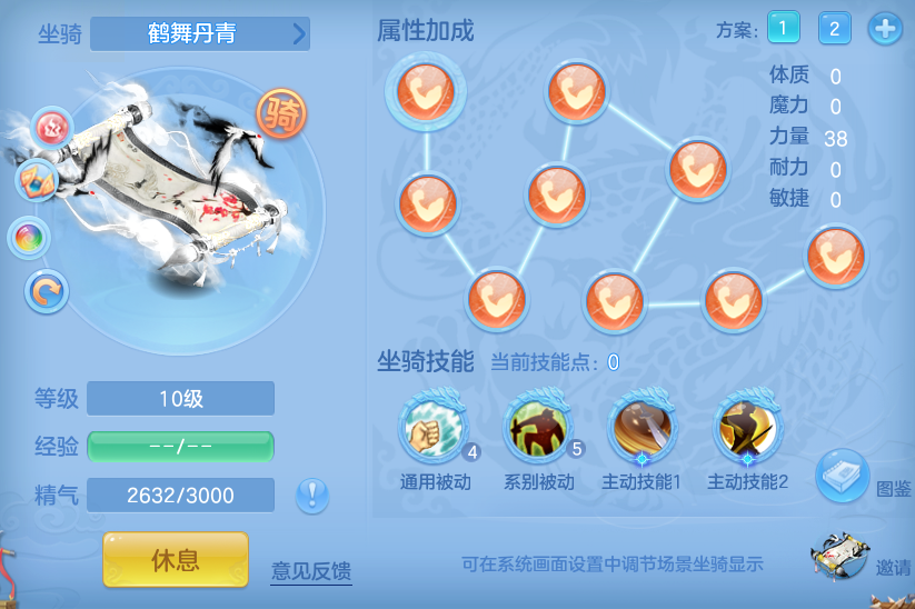 企业微信截图_17920682995150.png