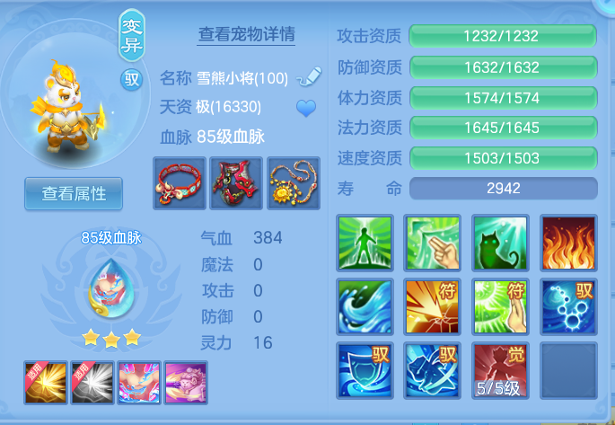 企业微信截图_1792070637687.png
