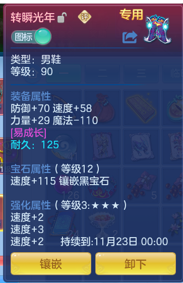 企业微信截图_17920705656799.png