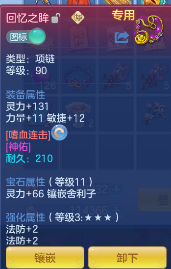 企业微信截图_17920705628706.png