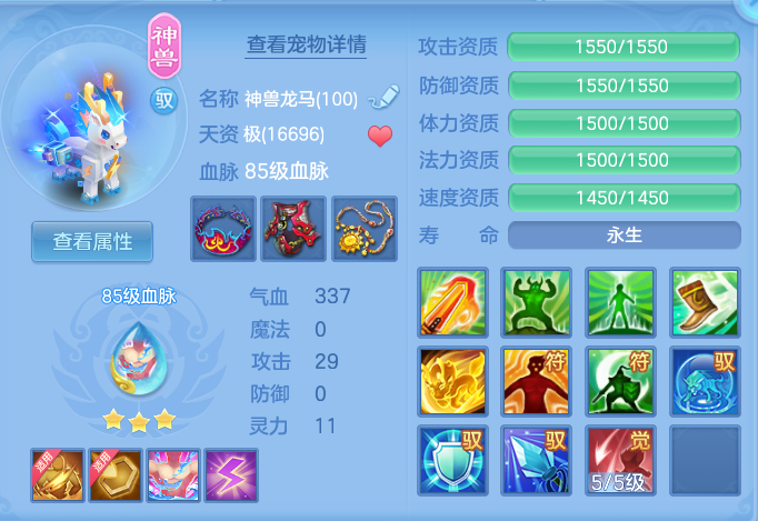 企业微信截图_17920706059925.png
