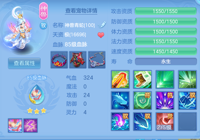 企业微信截图_17920705896060.png