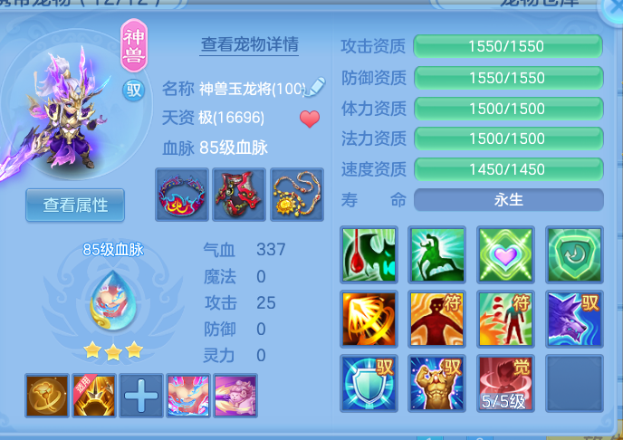 企业微信截图_17920706013079.png