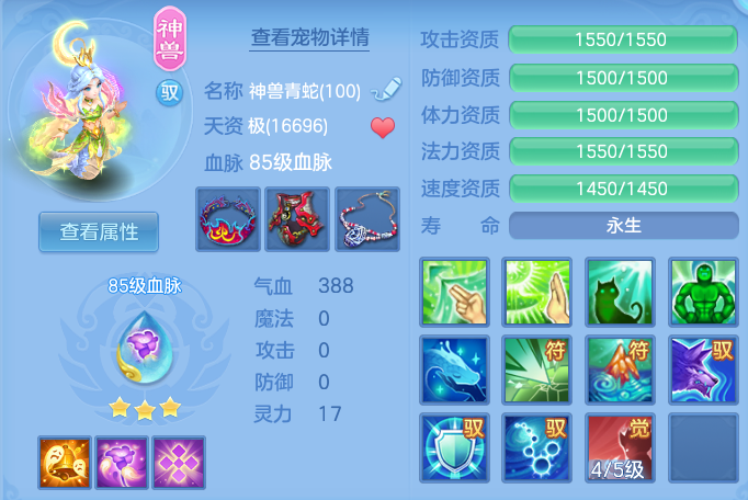 企业微信截图_17920705942275.png