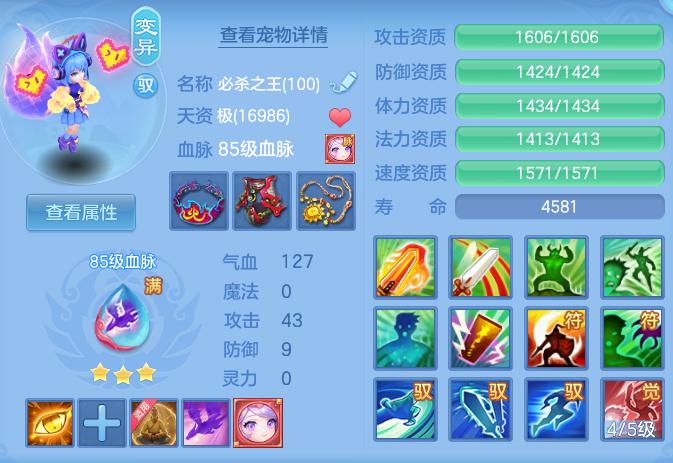 企业微信截图_17920706125823.png