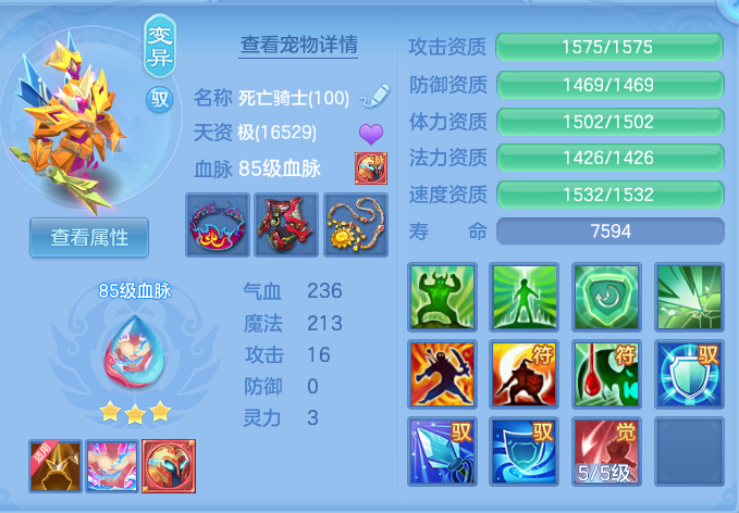 企业微信截图_17920706438190.png