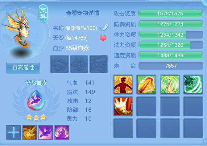 企业微信截图_17920706553718.png