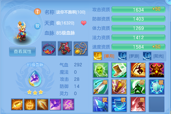 企业微信截图_17920706907213.png