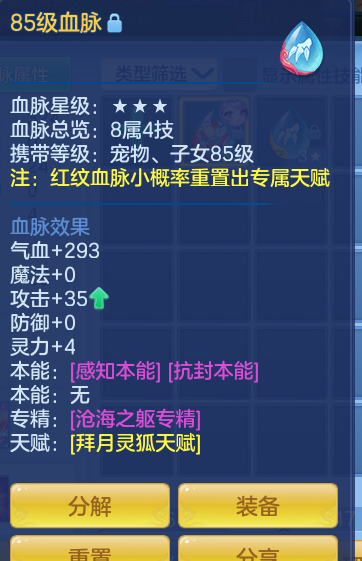 企业微信截图_17920707001206.png