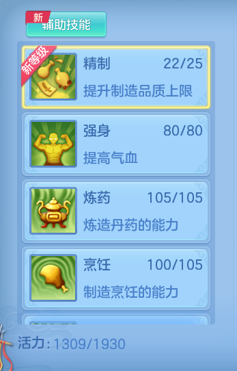 企业微信截图_17920707326559.png