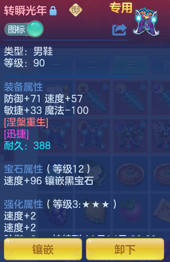企业微信截图_1792072850706.png