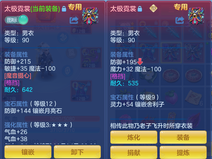 企业微信截图_1792072876251.png