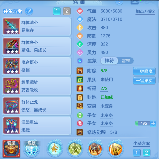 企业微信截图_17920728122722.png