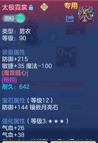 企业微信截图_17920728256258.png