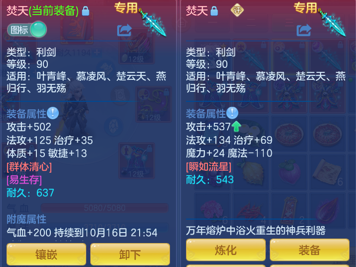 企业微信截图_17920728591683.png