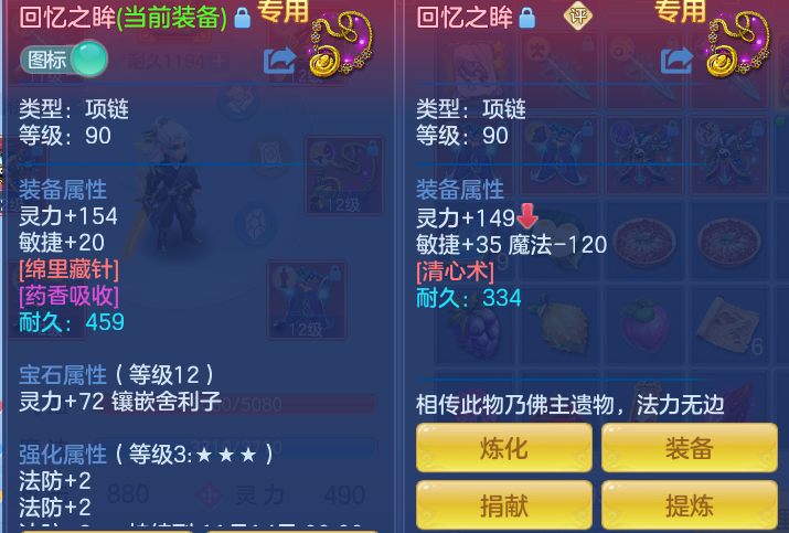 企业微信截图_17920728664591.png